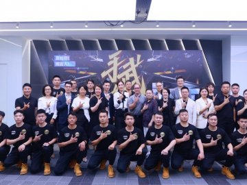 άȣĤ߶˷·Сٰ̾7V Master of MasterʦWOW֤ŵѫʽ